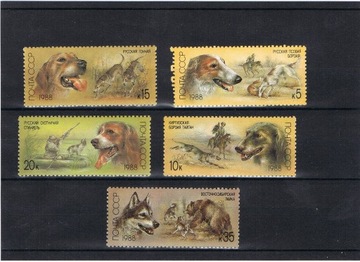 ROSJA - CCCP -  znaczki Fauna 1988 r