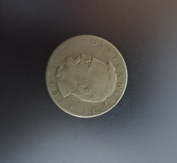 moneta 10 zł z 1975 roku Bolesław Prus 