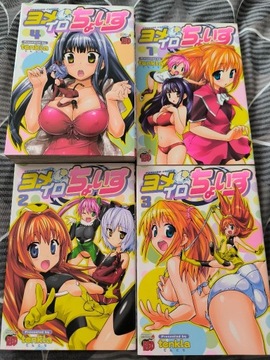 Manga ecchi Yomeiro Choisu 6 tomów 