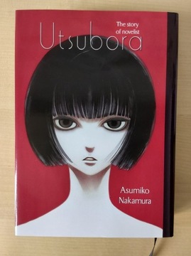 Utsubora - Asumiko Nakamura (Waneko)
