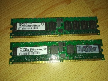 Elpida 1GB 1Rx4 PC2-3200R-333