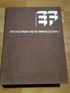 Encyklopedia fizyki współczesnej PWN 