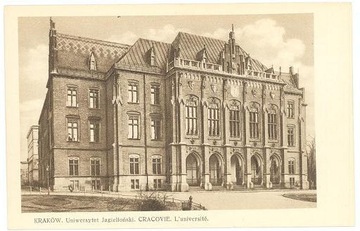 #108_ Kraków. Uniwersytet Jagielloński wy. D.N.K.