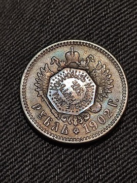 Rubel 1902 rok Stara moneta Rosja wykopki monet ag