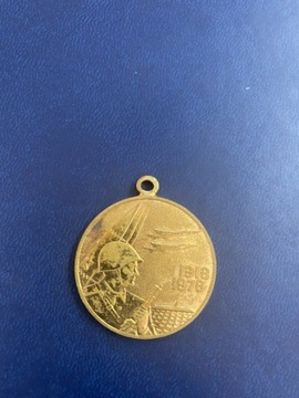 Medal 60 lat ZSRR