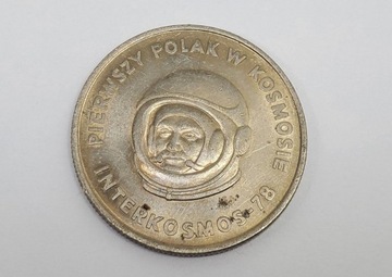 MONETA PIERWSZY POLAK W KOSMOSIE 20 ZŁ 1978 PRL