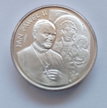 200000zł 1991r,Próba    Jan Paweł II, Mennicza