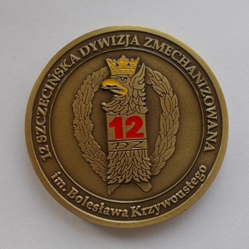 Coin 12 SZCZECIŃSKA DYWIZJA ZMECHANIZOWANA