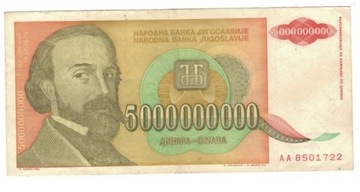 Jugosławia 5000000000 Dinara, 1993 r obiegowy