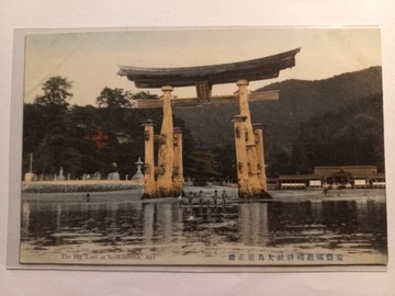 Japonia począt. XX wieku- Tori, wyspa Itsukushima