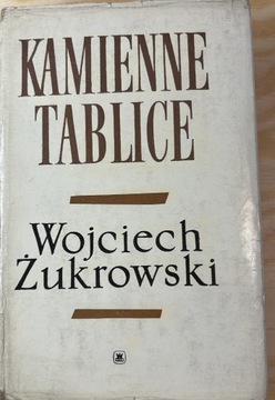 Kamienne tablice W. Żukrowski