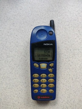 Nokia 5110 NSE-1NX