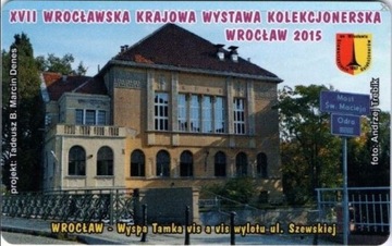 Polska -  XVII Wrocławska  - KD101