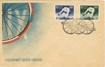 Polska 1956 r - Koperty FDC  Wyścig Pokoju