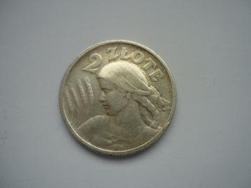 Moneta 2 zł. 1924 r róg i pochodnia 