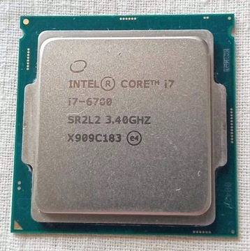 Procesor Intel Core i7-6700, Będzin Warpie