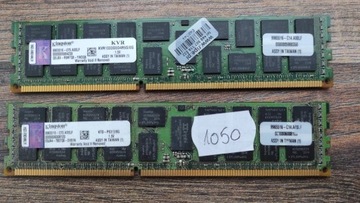 RAM 8GB ECC REGISTERED DDR3 1333MHz PC3-10600R 