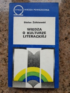 Stefan Żółkiewski - Wiedza o kulturze literackiej