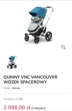 Wózek spacerowy quinny vnc vancouver