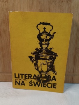 Literatura na świecie. Nr.11/172.1985