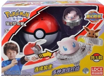 Pokemon pokeball Mew wyrzutnia bączek + BOX