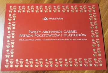 Folder-Ark.5257 Św.Archanioł Gabriel -perforowany.