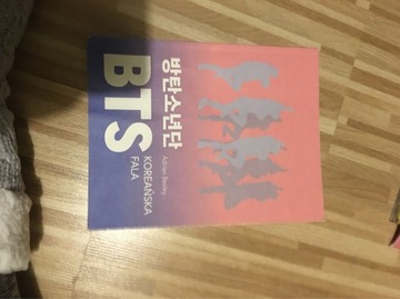BTS Koreańska fala