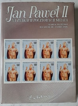 Jan Paweł II na znaczkach pocztowych świata. T. 1