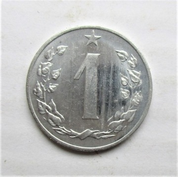 1 Halerz 1962 r.  Czechosłowacja