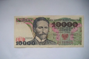 Polska Banknot PRL 10000 zł.1988 r.seria DK
