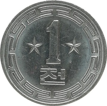 Korea Północna 1 chon 1959, KM#5