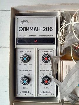 Elektrostymulator rosyjski 206