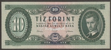 Węgry 10 forintów 1962 - Petofi - stan 1/2 