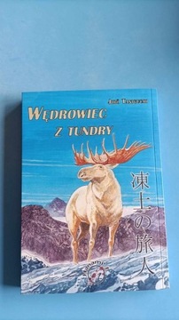 Wędrowiec z Tundry Jiro Taniguchi Manga PL