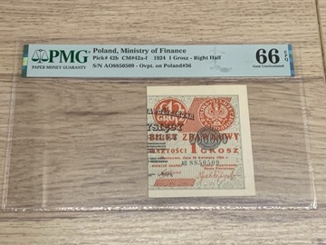 1 gr 1924, PMG 66 EPQ