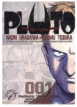 Pluto 1-8. Hanami. Osamu Tezuka