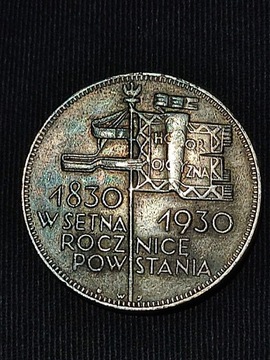 5 złotych 1930 Stara moneta Polska wykopki monet