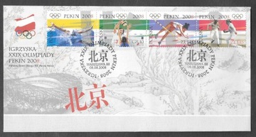 4218-4221 Olimpiada Pekin 2008