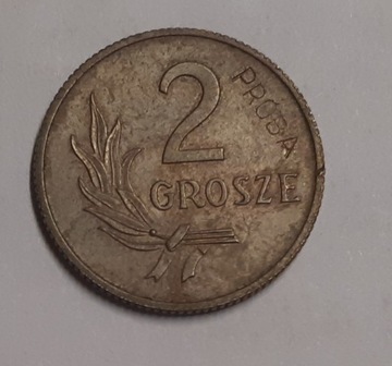 Próba MOSIĄDZ 2 grosze 1949 NAKŁAD 100 SZTUK