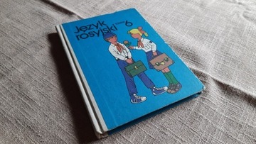 Piotr Oziębło Język rosyjski klasa 6 1989