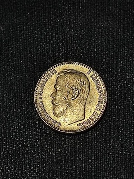 5 rubli 1902 rok ruska moneta Rosja wykopki monet