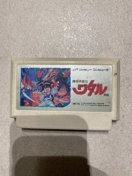 Majin Eiyuuden Wataru - Nintendo Famicom / Pegasus