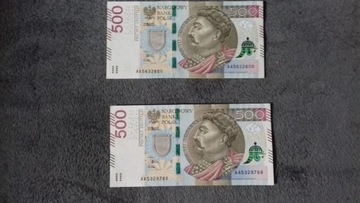 Banknot 500zł. seria AA