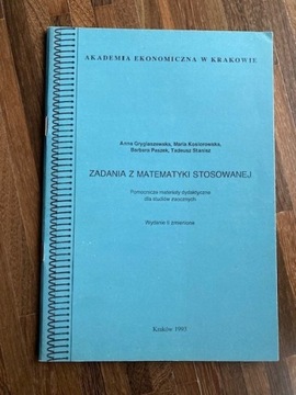 Zadania z matematyki stosowanej - AE Kraków - 1993