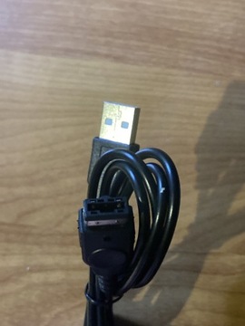 Przewód USB GBA