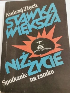 Stawka większa niż życie. Drugie narodziny Andrzej