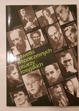 Sylwetki współczesnych pisarzy rosyjskich