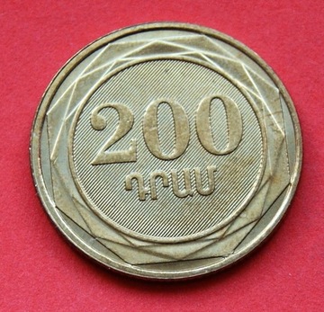 200  Dram  2003 r  -  Armenia     Mennicza !!