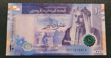 JORDANIA 10 dinarów 2022 UNC 