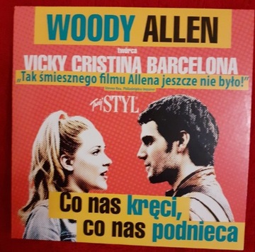 Vicky Cristina Barcelona DVD 